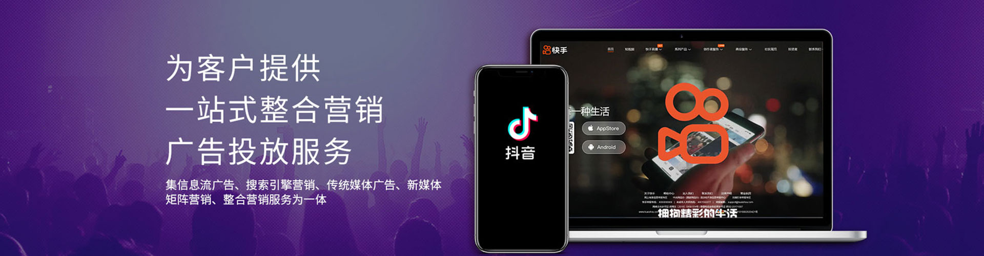 丹阳如何百度推广